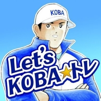 KOBA式体感☆バランスライセンス講習会
（ベーシック、バランス【B】、アスリート【A】）