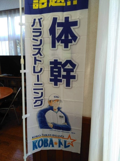 大学生でも。。。