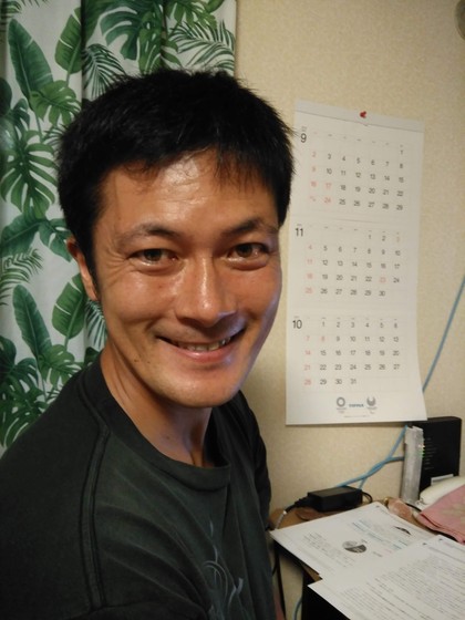 表情筋