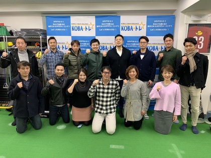 ２０１９年初東京出張