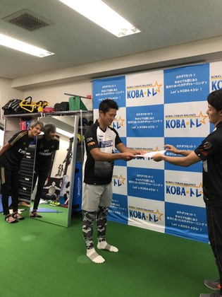 今日から8月！！