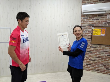 素敵なお母さんトレーナー