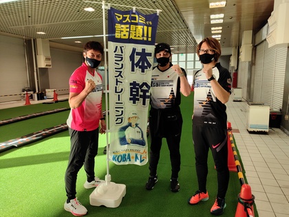 ＃476　残席わずか！！