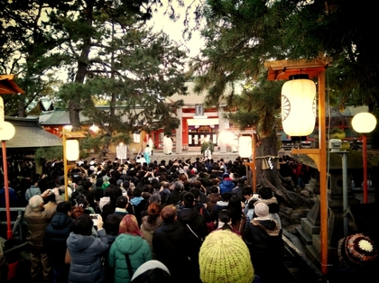 大晦日　一年ありがとうございました。