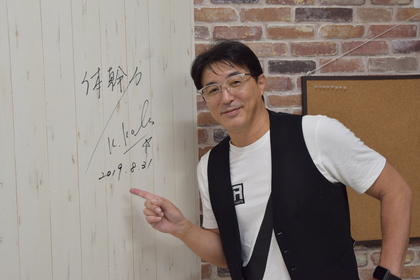 ＃462　先行予約開始です